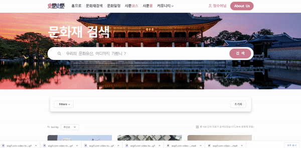 GitHub - Jungsuah/SEMI_PROJECT_: 정리본