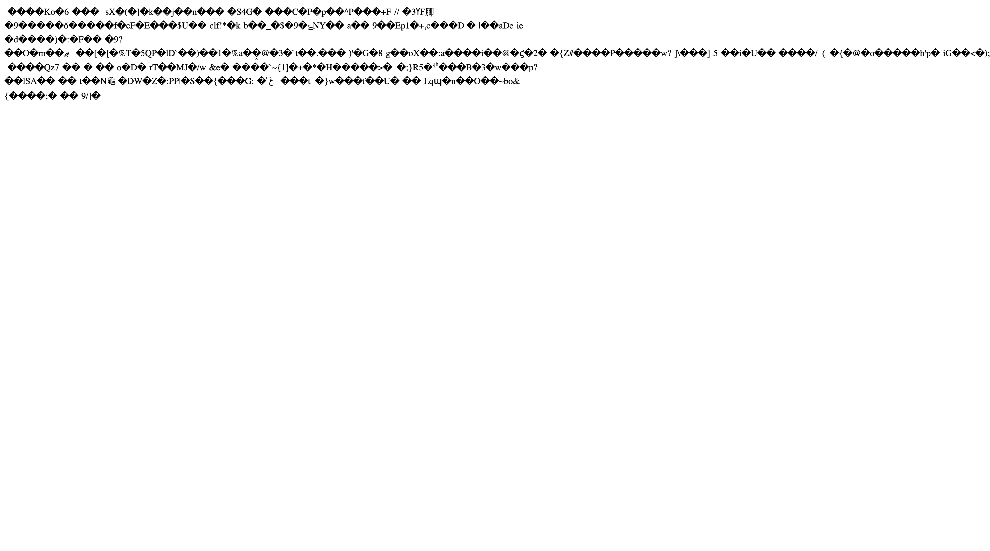 enabling-gzip-compression-kills-the-admin-interface-issue-2169