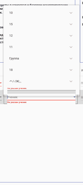 dropbox problem