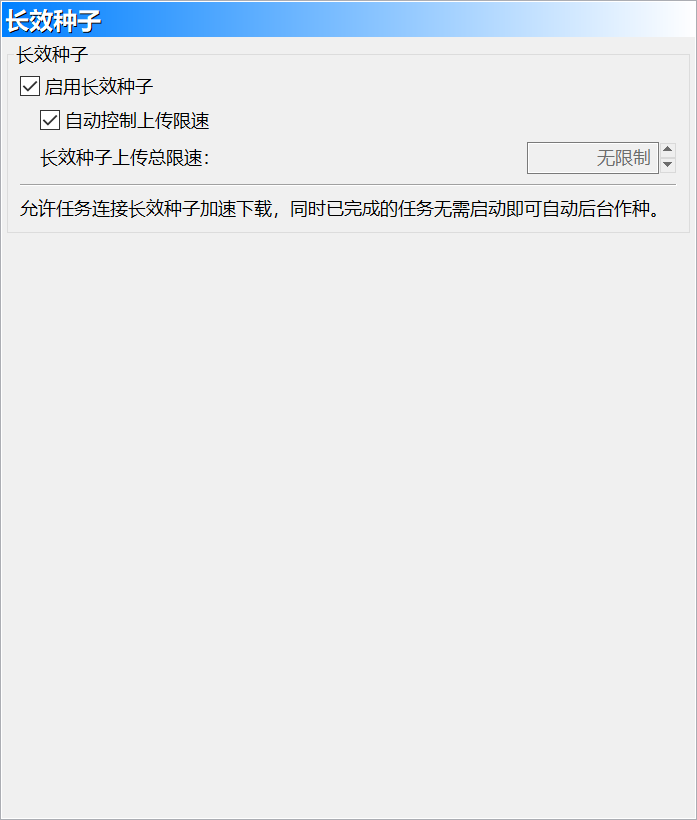 微信图片_20220824230741