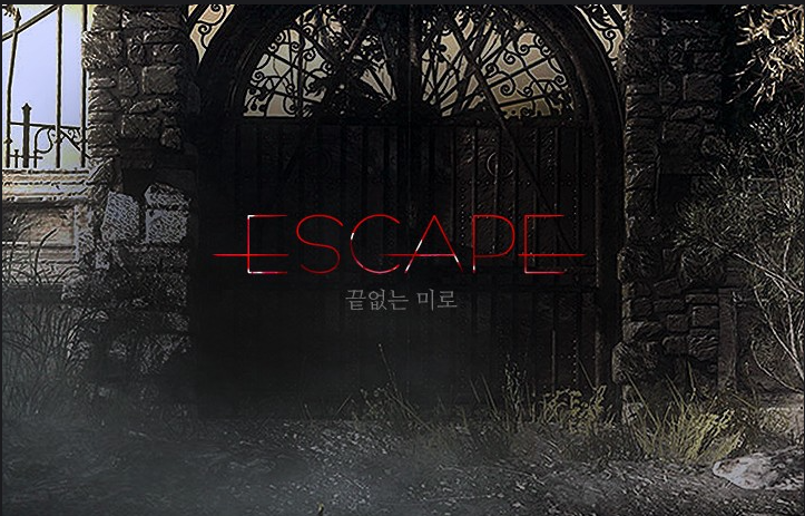 GitHub - j2an777/Web_GraphicsGame: Development of 3D Mini Horror Game ...