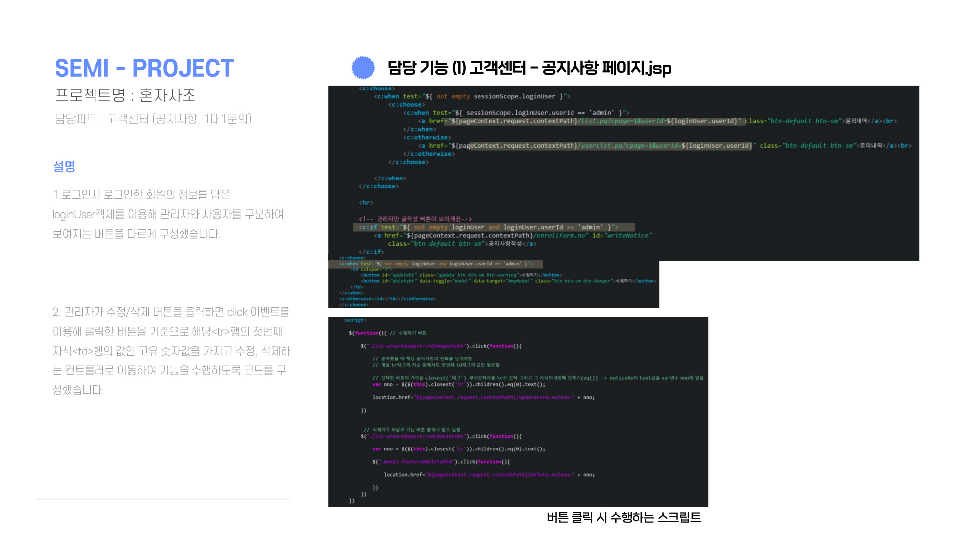 GitHub - ryandev7/honja4