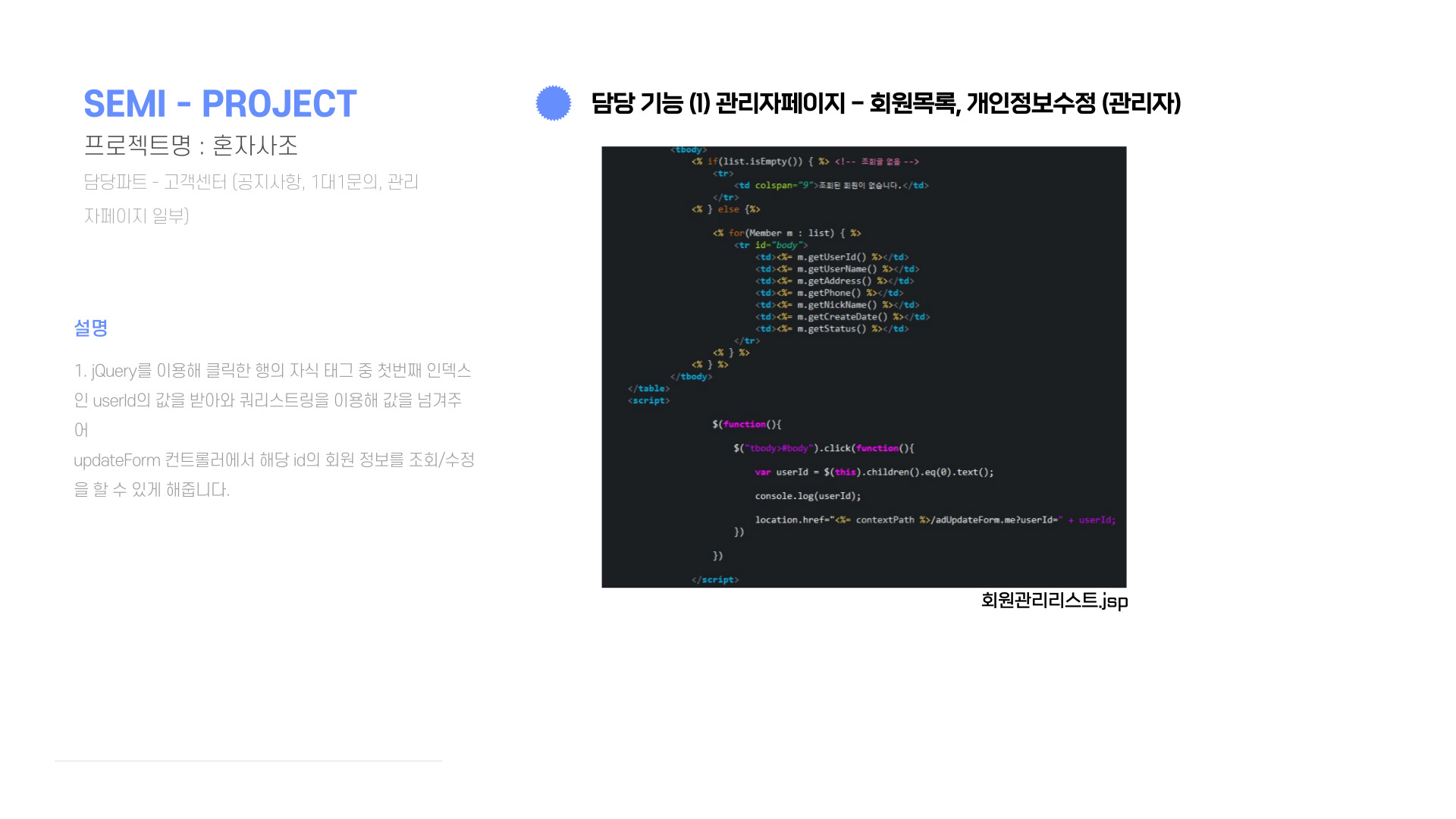 GitHub - ryandev7/honja4
