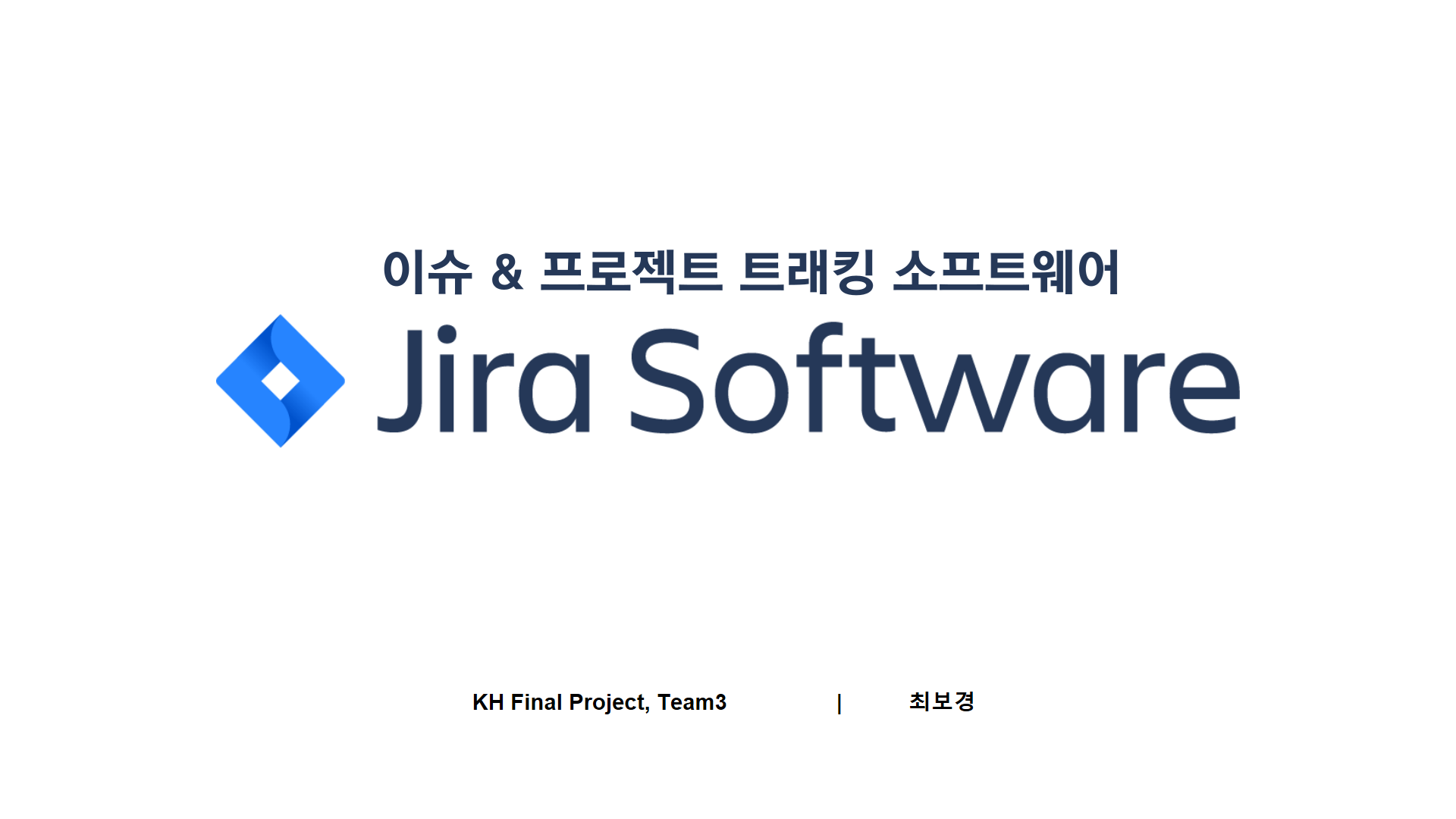 GitHub - bekky1016/Kh_Final: 파이널 프로젝트