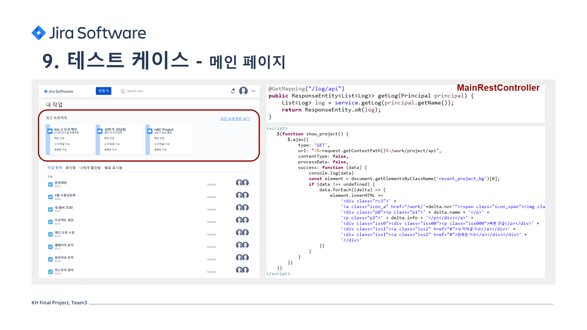 GitHub - bekky1016/Kh_Final: 파이널 프로젝트