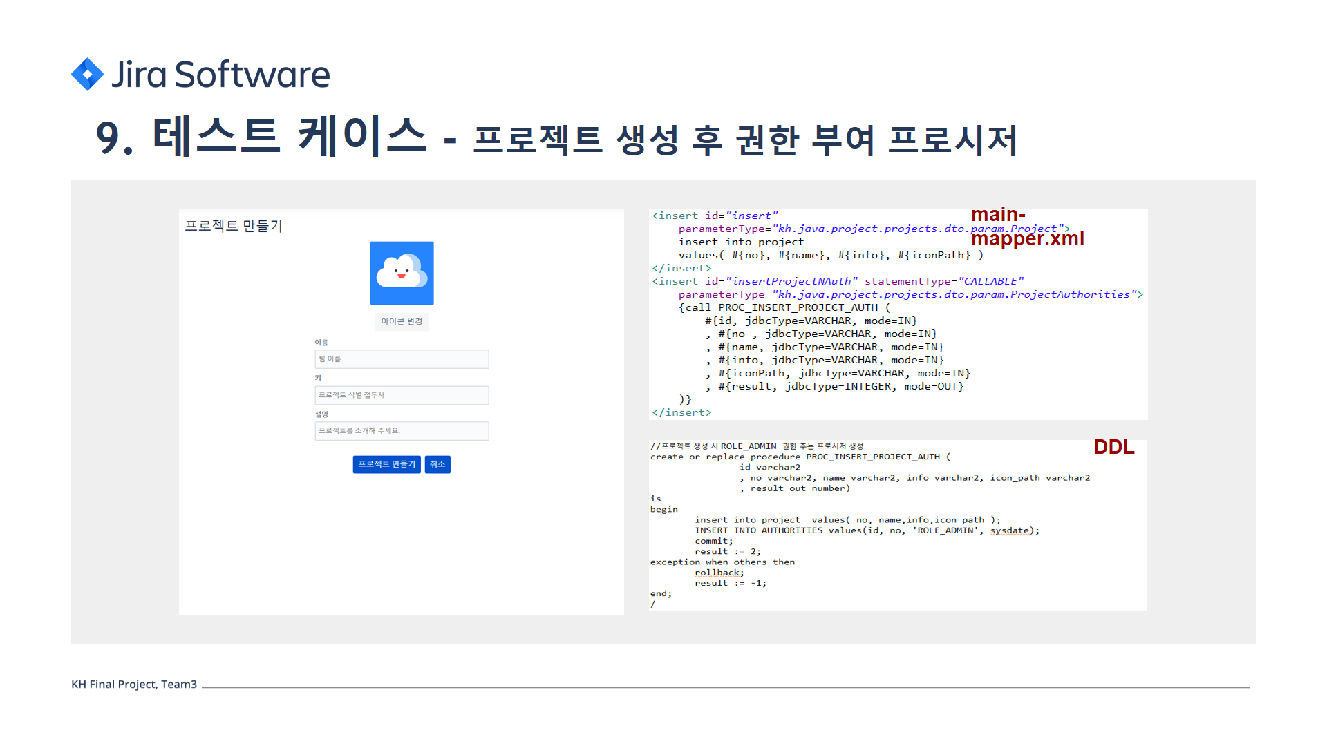 GitHub - bekky1016/Kh_Final: 파이널 프로젝트