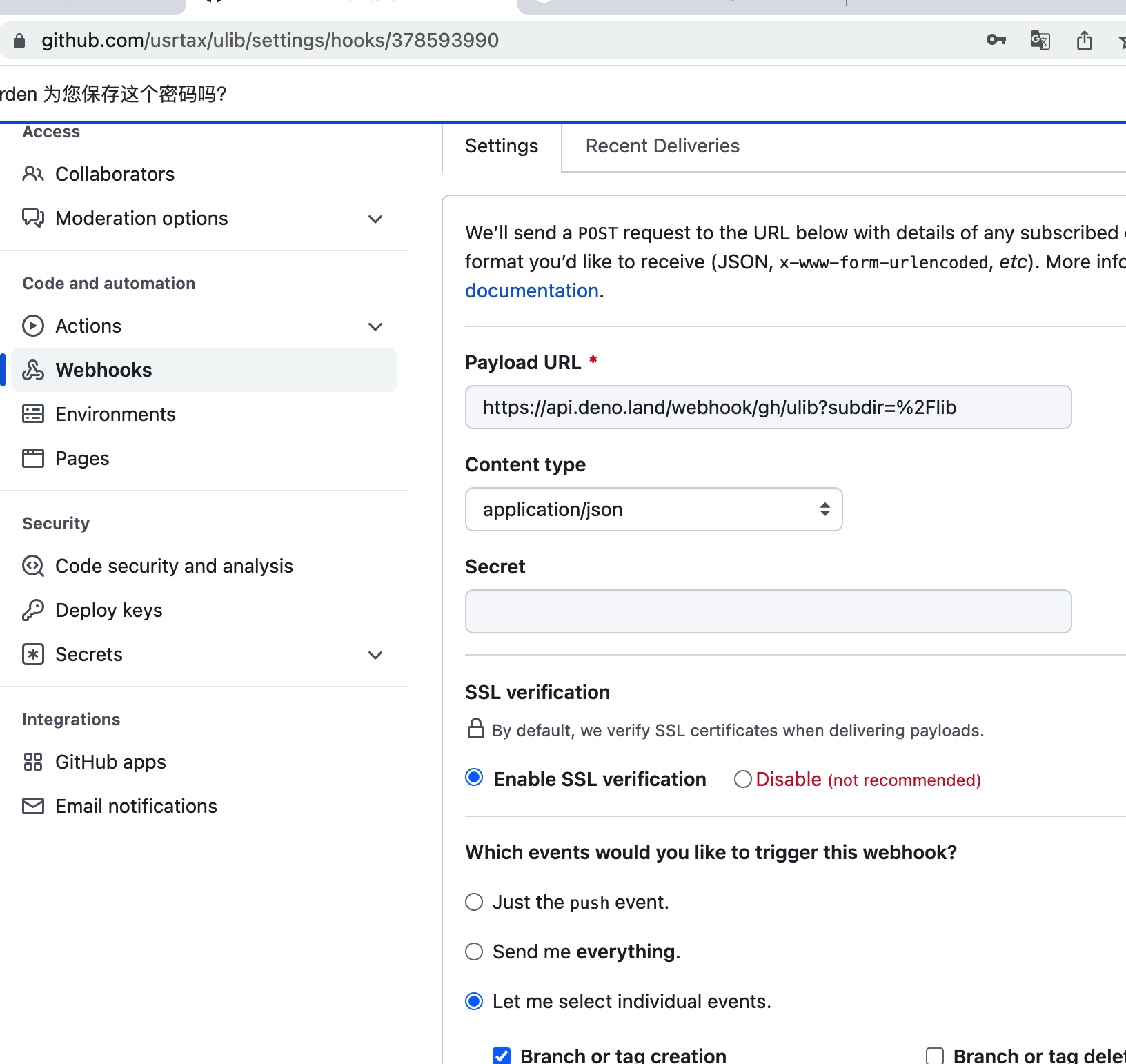 Deno land webhook always last delivery was not successful invalid