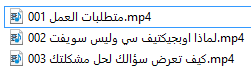 capture