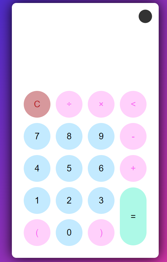 GitHub - Chirag22003/CALCULATOR