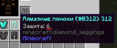 Desktop Screenshot 2023 01 16 - 19 46 16 68