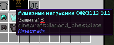 Desktop Screenshot 2023 01 16 - 19 46 15 11
