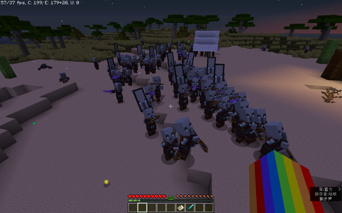 Too much pillagers causing server lag · Issue 2565 · PaperMC/Paper