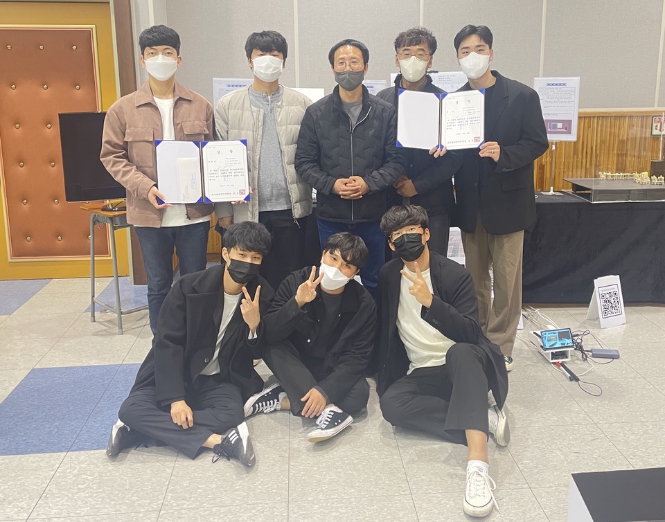 GitHub - sungwoo-jo/Staffriends-Project: AI 스마트 시각장애인 지팡이
