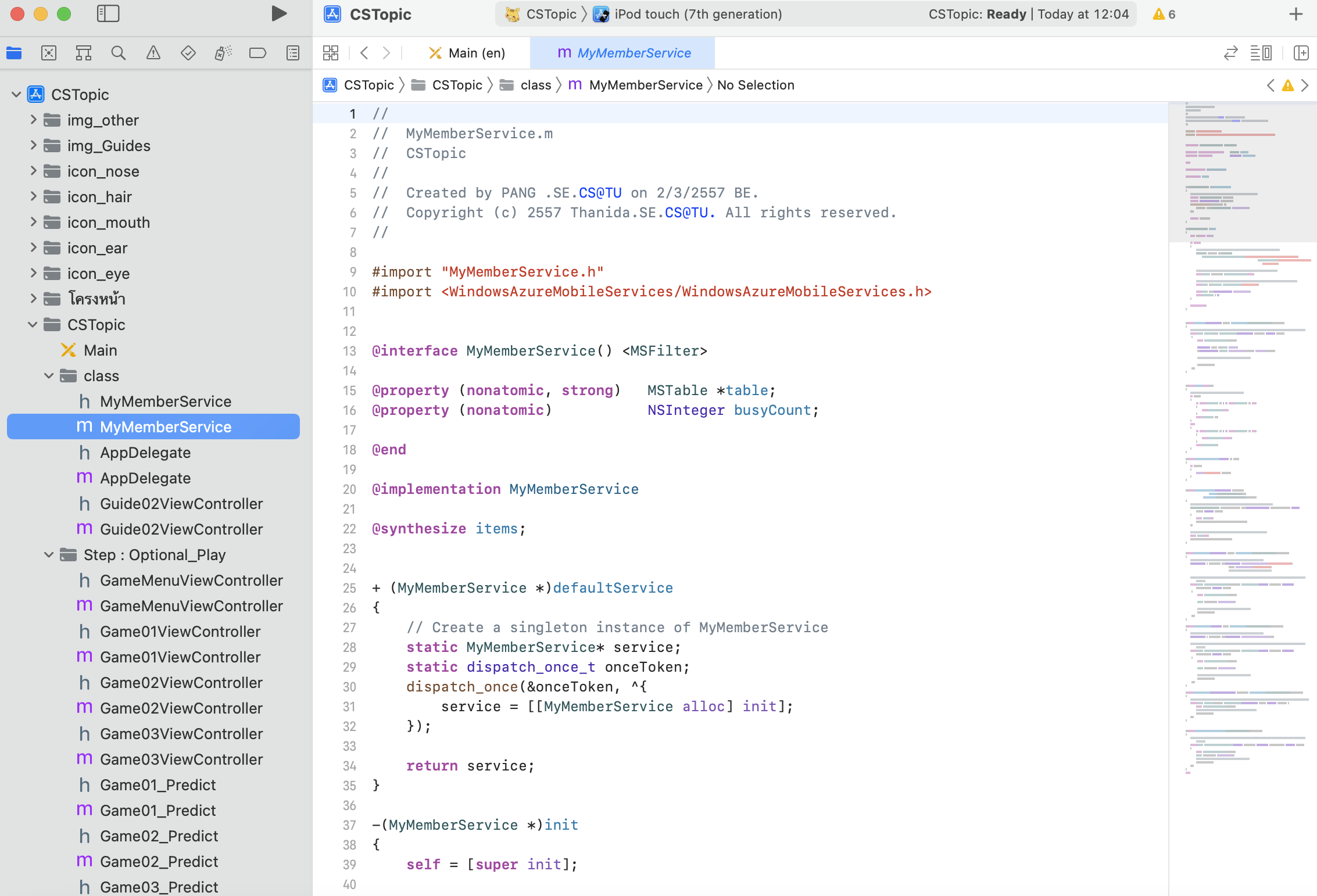 GitHub - Thanida45/SE_CS_final-project: Final Project for BSc Computer ...