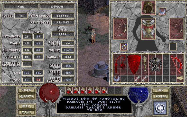 screen00