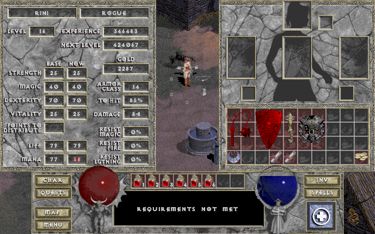 screen01