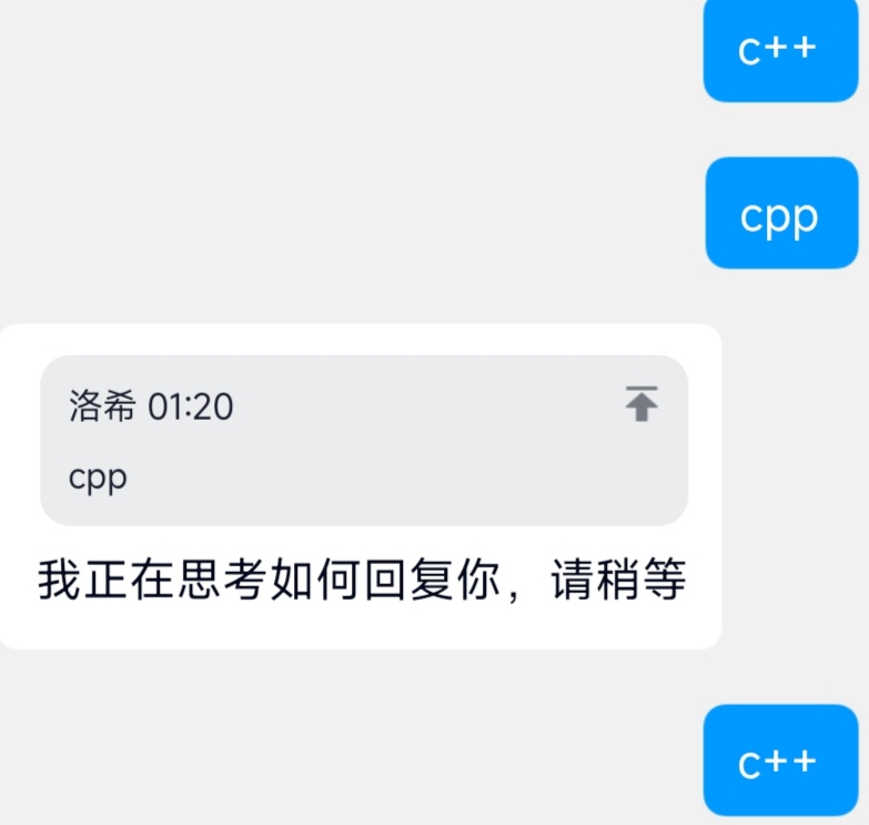 无法对一些信息进行回复 · Issue #270 · ikechan8370/chatgpt-plugin · GitHub