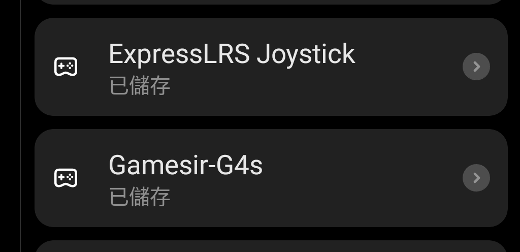 Screenshot_2022-11-22-15-57-24-681_com android settings