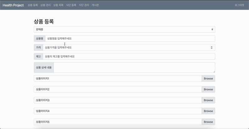 GitHub - PGeunSu/Spring-Project