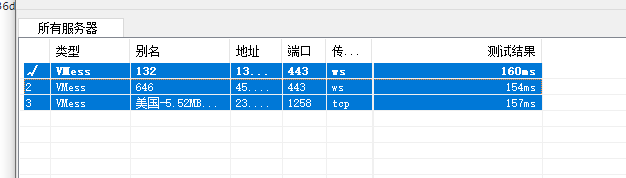GitHub - xiaofeisvip/ssr: ssr