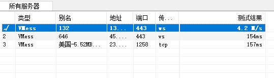 GitHub - xiaofeisvip/ssr: ssr