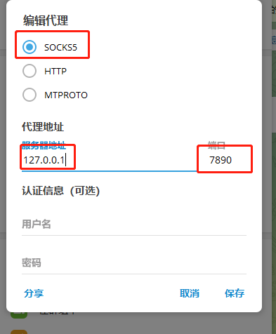 GitHub - xiaofeisvip/ssr: ssr