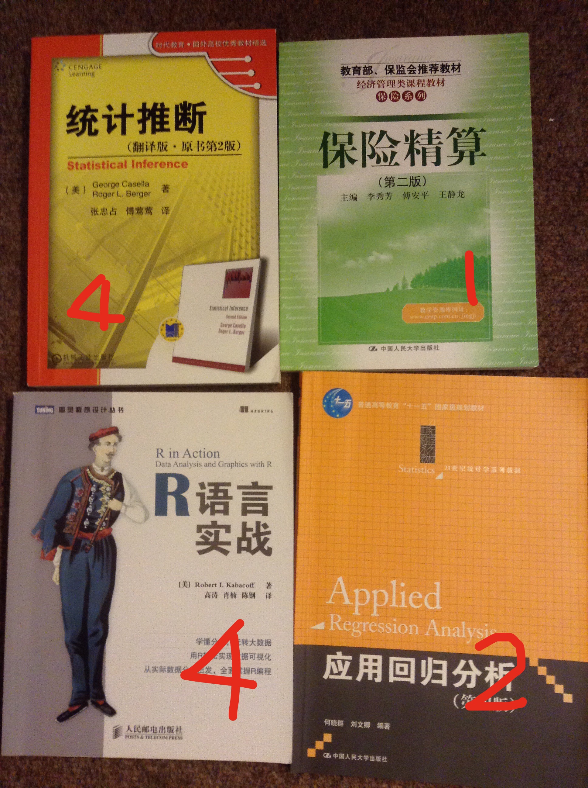 photo 02-07-2017 22 38 40