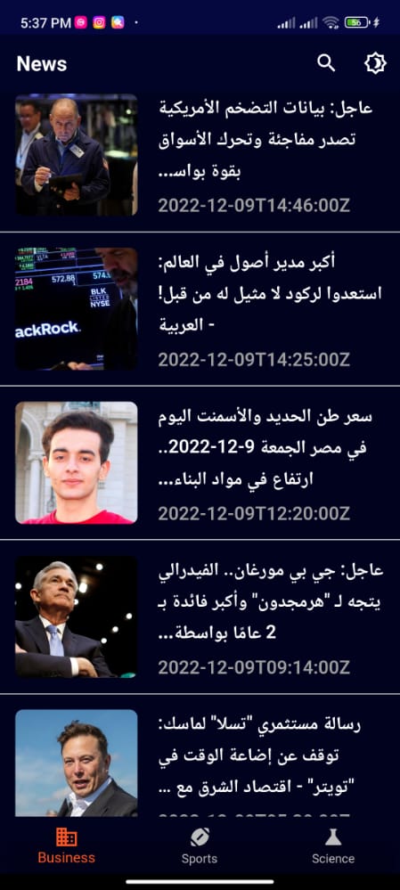 GitHub - El-Sayed-Mustafa/NewsApp
