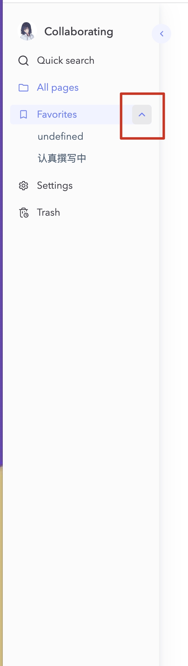 wrong hover icon background color in hovered items · Issue #1162 ...