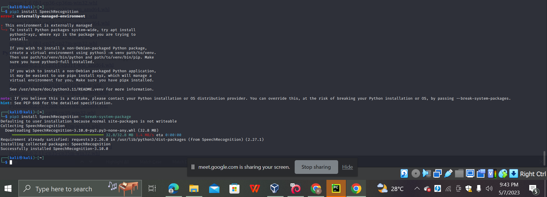 GitHub - k213568/Voice-Controller-Shell