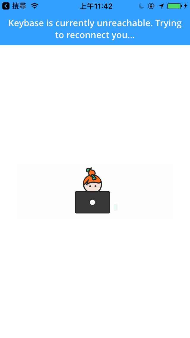 keybase_issue_ios