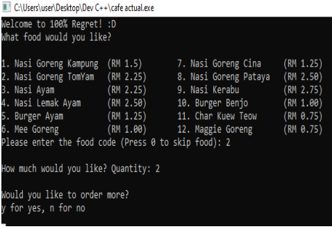 GitHub - LOGANBALA27/Small-cafe-order-system-using-C-: This is a small ...