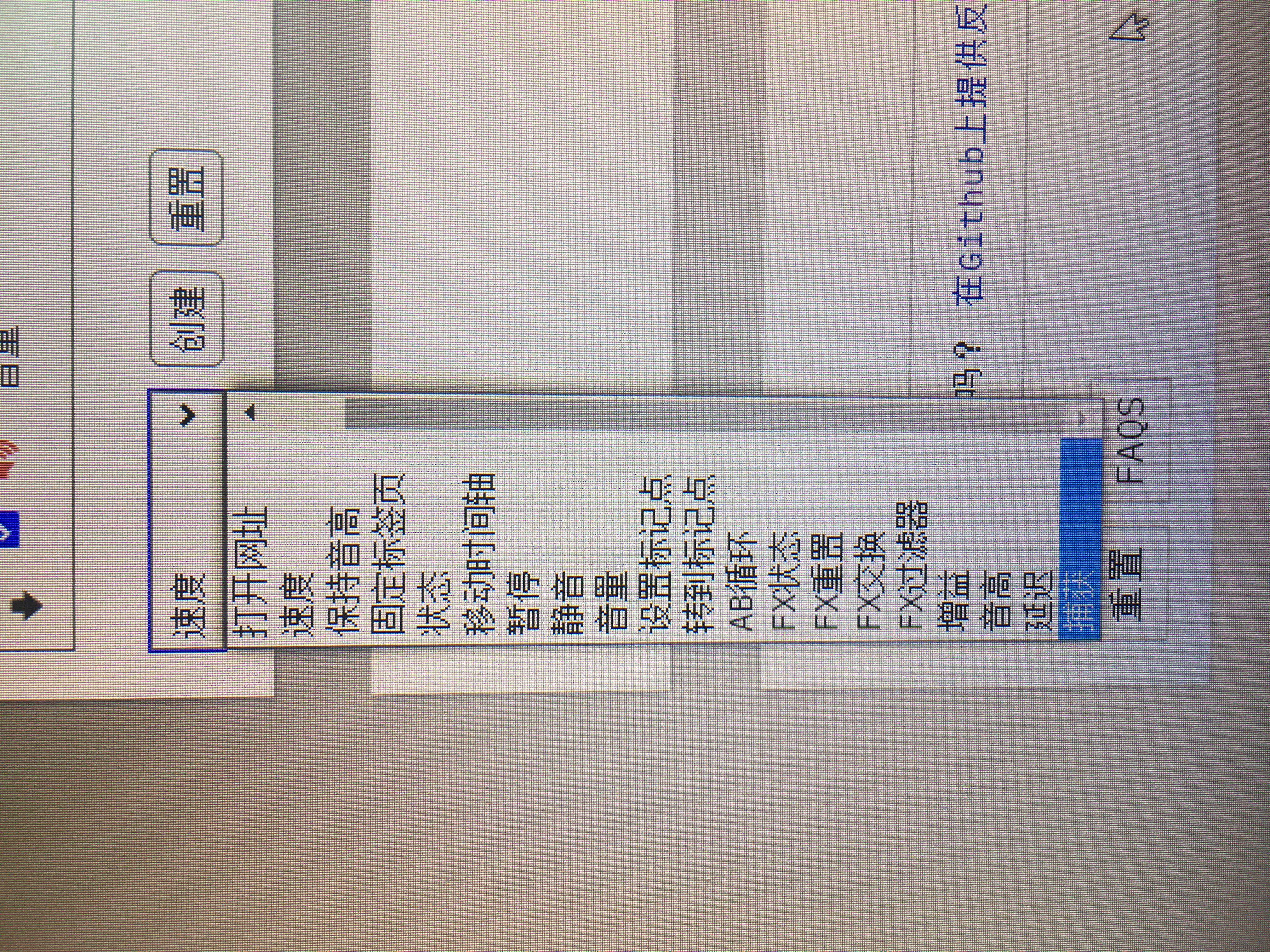 5484FDCA-FC59-4306-BEE7-881AEDC0F6EB