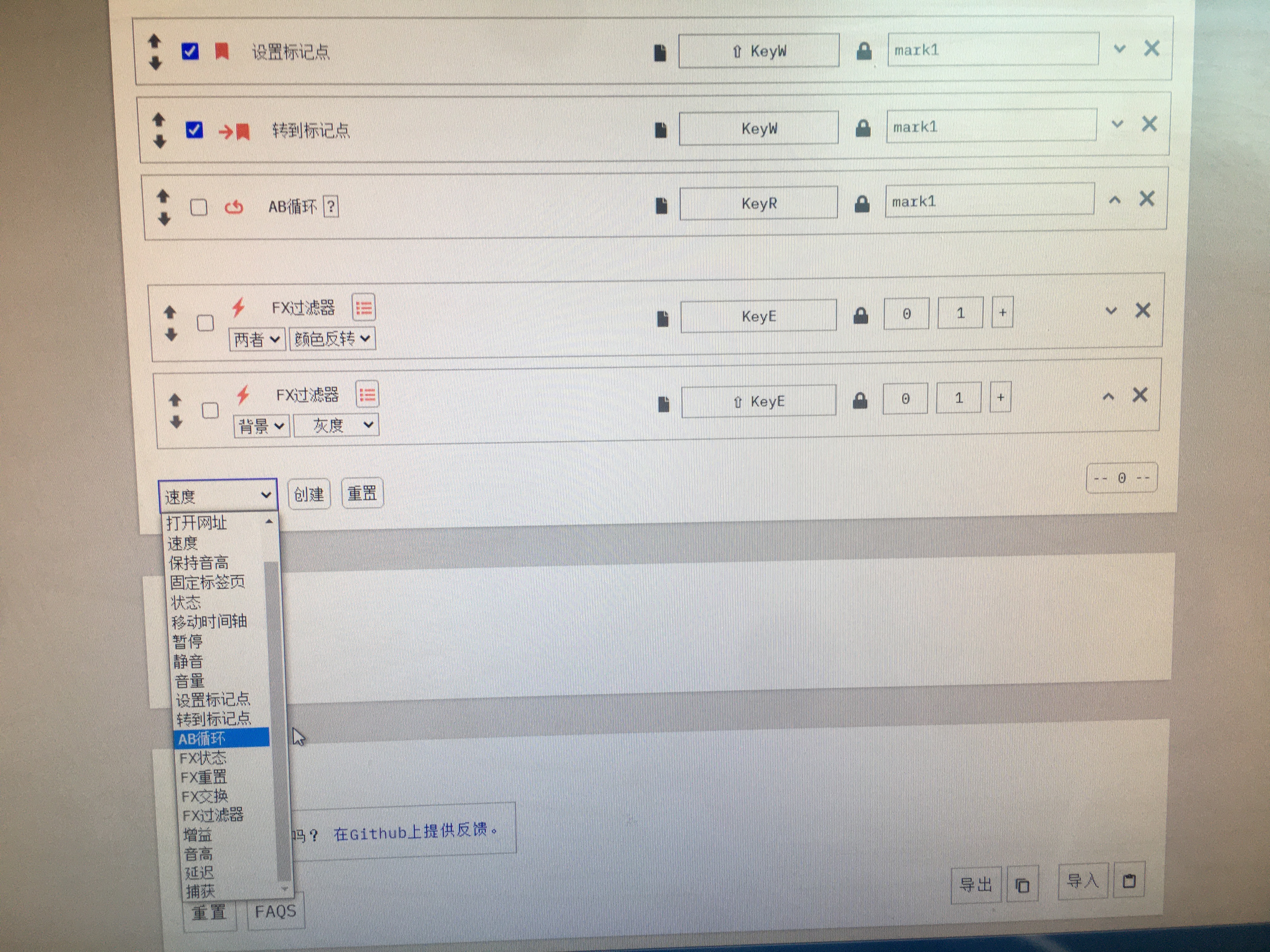 208D285F-4019-4C04-94DE-0E8D7856F557