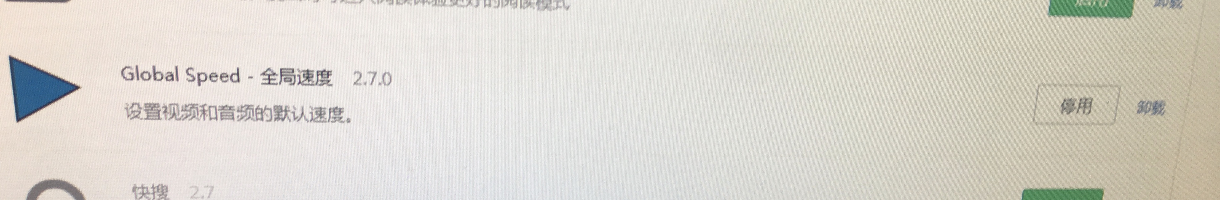 4BE2617D-5E24-45CE-8F63-4622ABF3753E