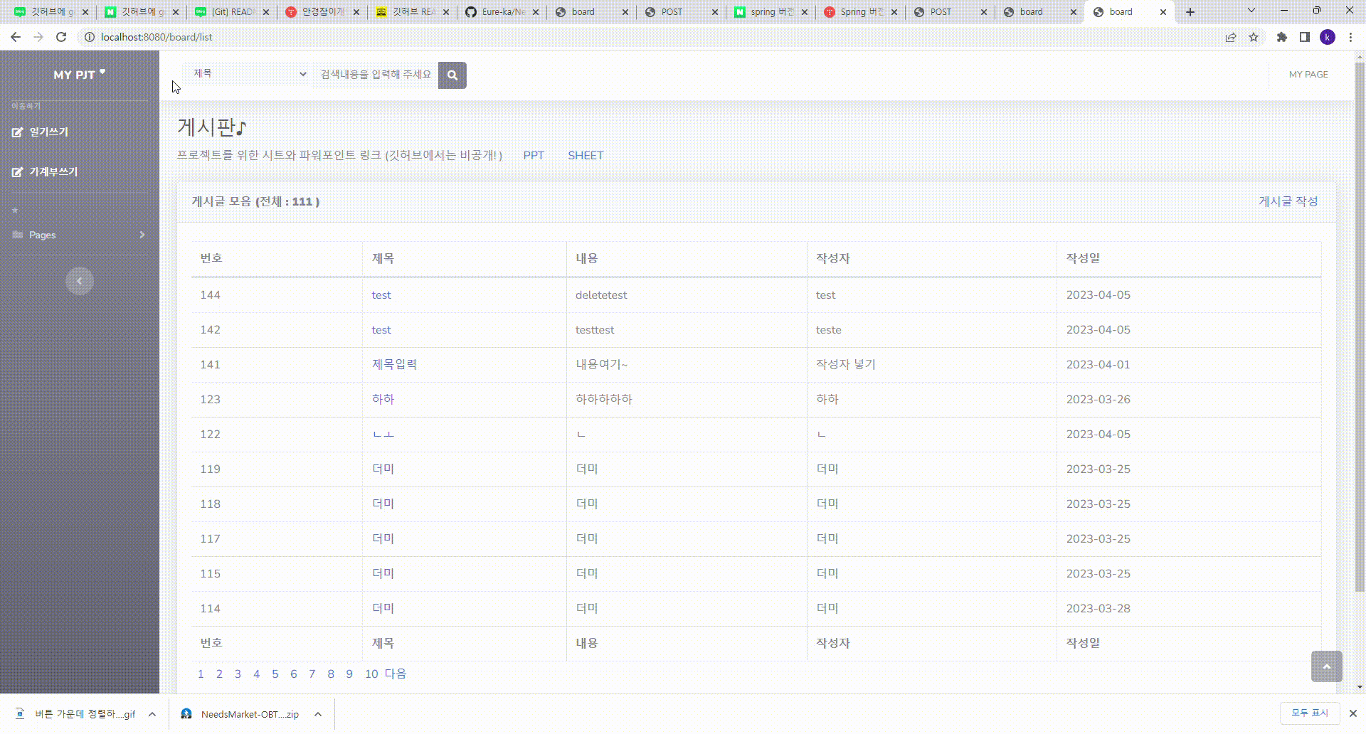 GitHub - heejinq/My_Pjt