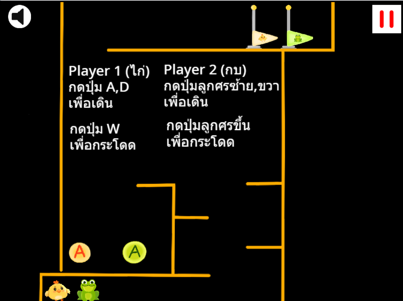 tu1