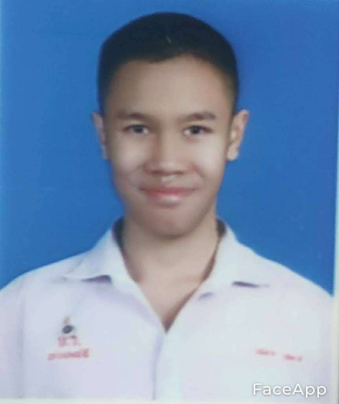 ไบร์ท