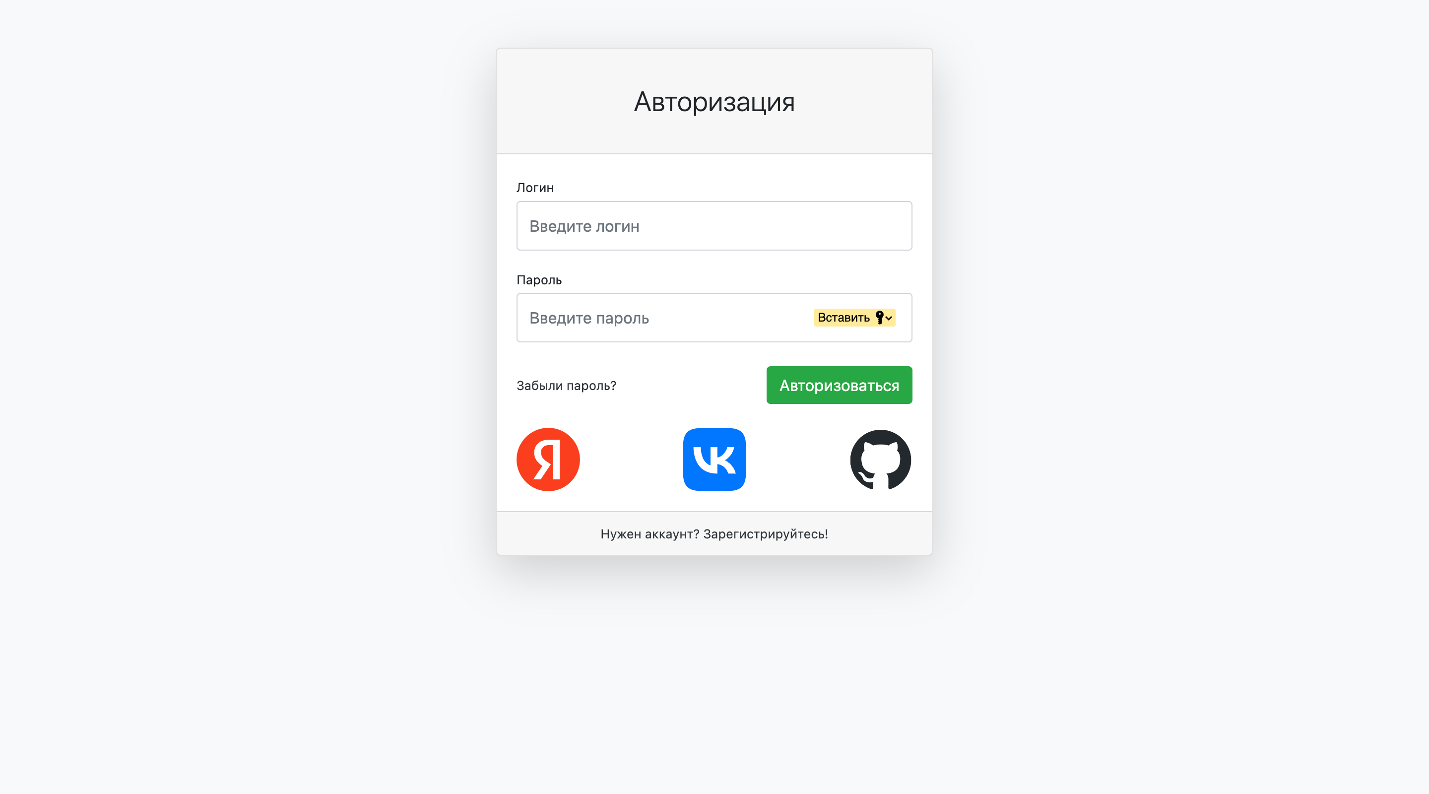 GitHub - sound1ust/Store_project_Django: My first project on Django