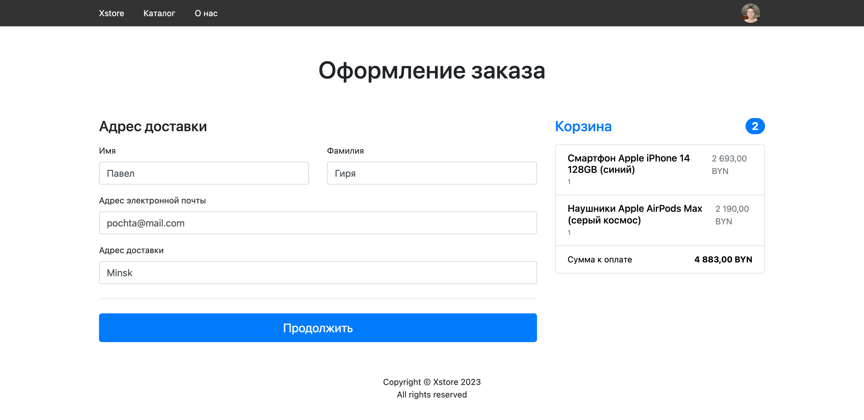 GitHub - sound1ust/Store_project_Django: My first project on Django