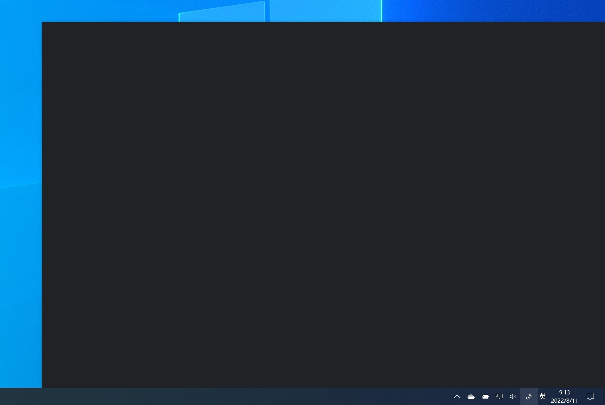 SharedScreenshot
