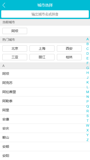 GitHub - liyiqin/travel-vue-