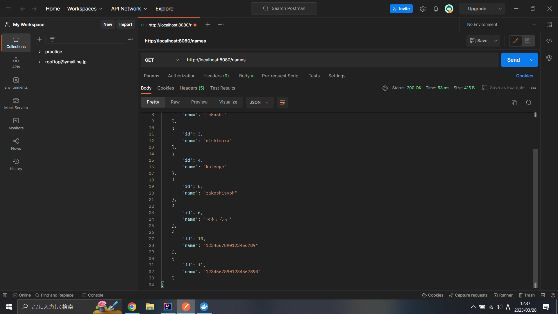 GitHub - Horikawa-1/CRUD-API