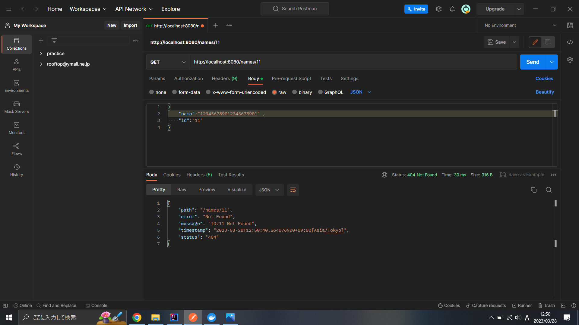 GitHub - Horikawa-1/CRUD-API