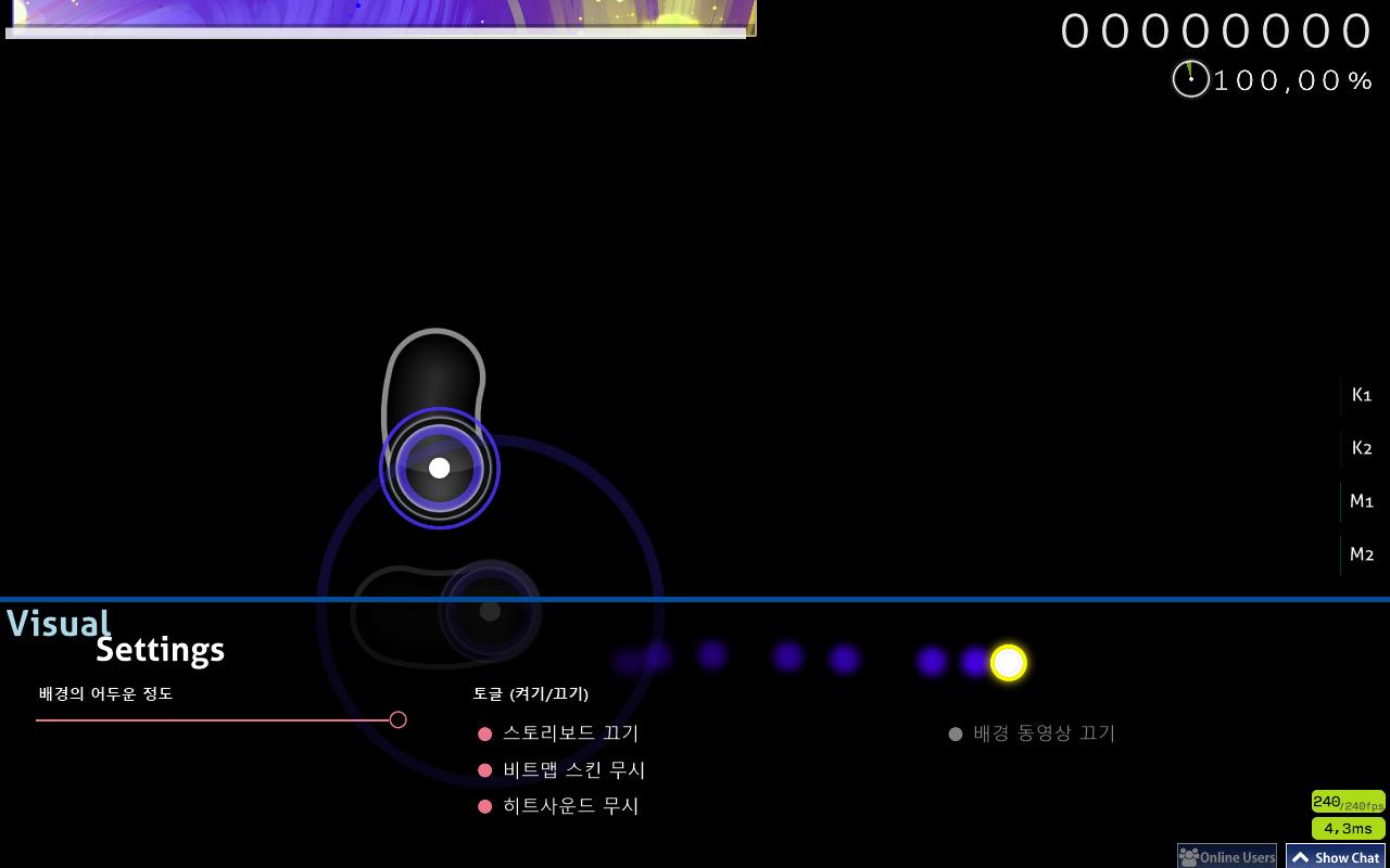 screenshot4512