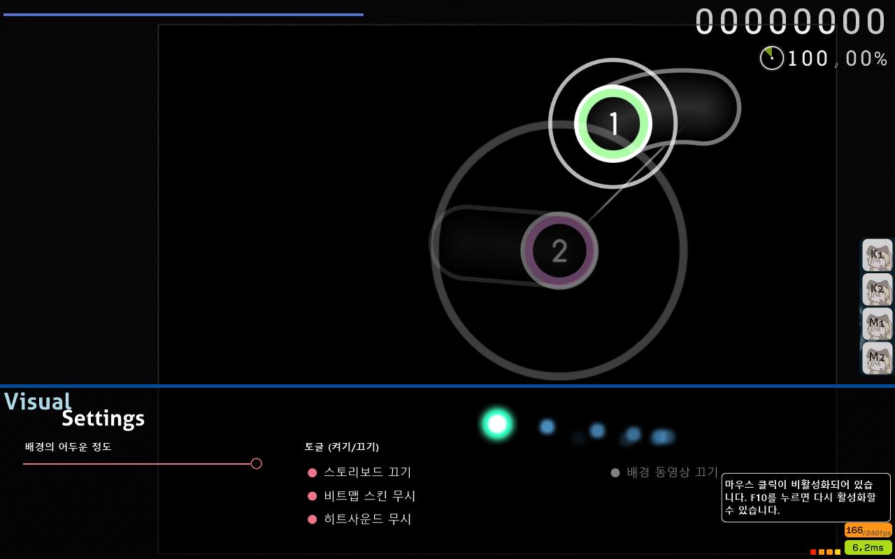 screenshot4516