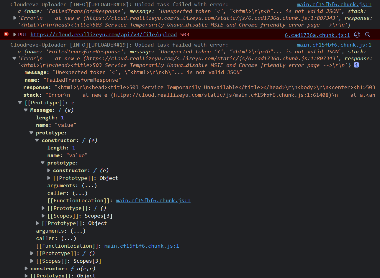 上传多个文件出现错误 · Issue #1440 · cloudreve/cloudreve · GitHub