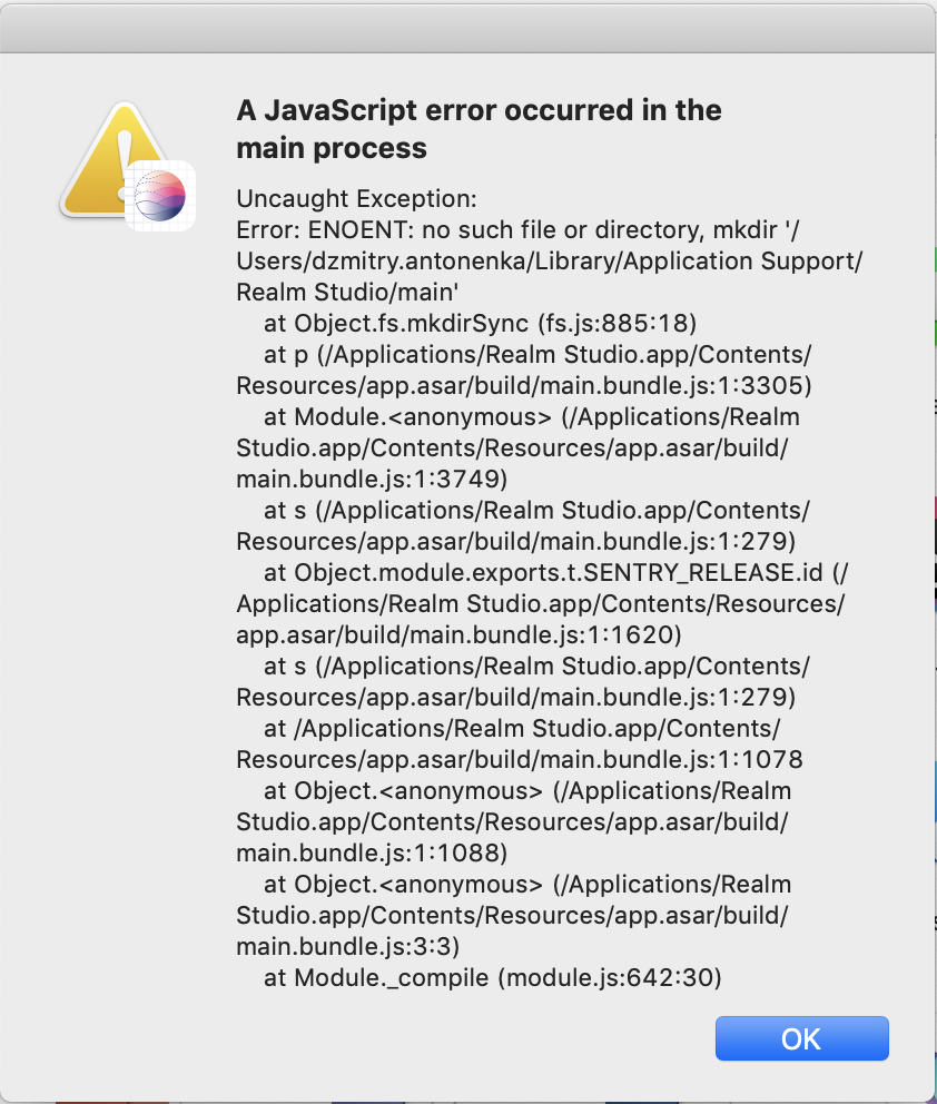 [RealStudio for Mac] The JS stack trace alert in the first launch ...