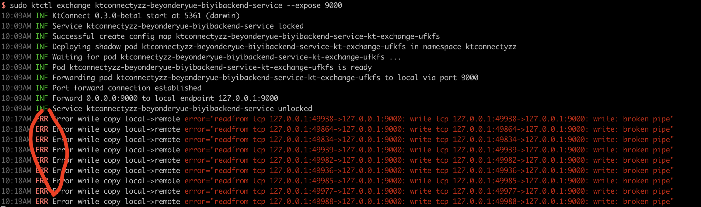 Exchange连接偶发断连 · Issue #271 · alibaba/kt-connect · GitHub