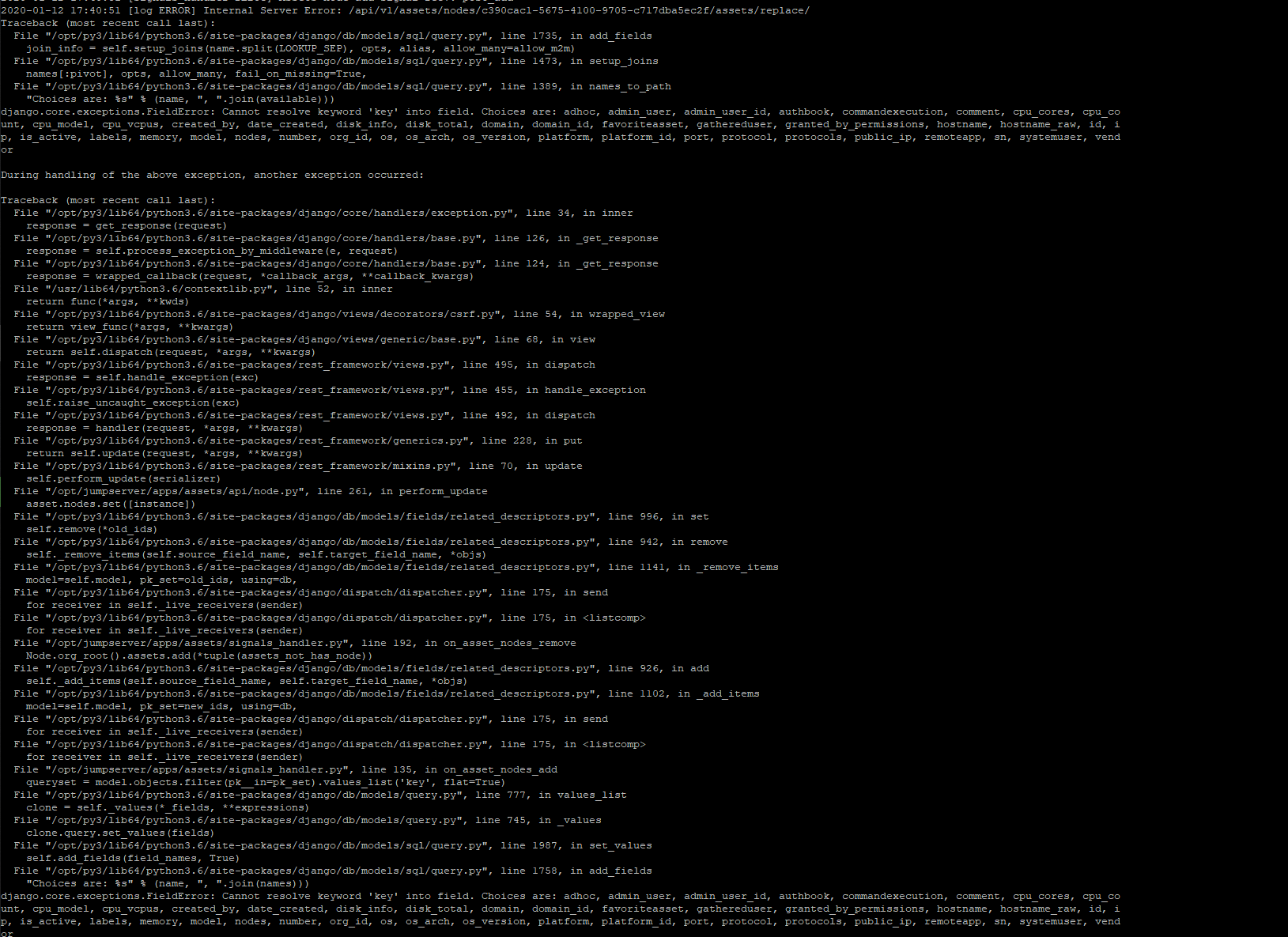 从1.5.5更新到1.5.6后出现严重bug · Issue #3625 · jumpserver/jumpserver · GitHub